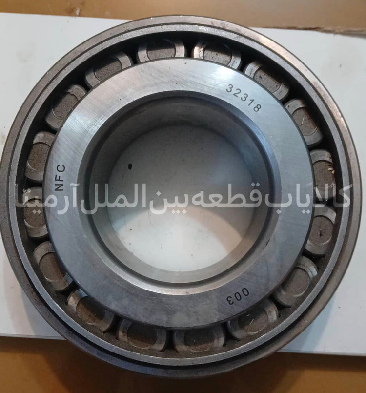 بلبرینگ 32318