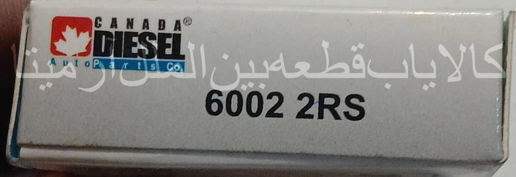 بلبرینگ 6002 2RS