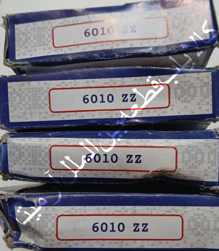 بلبرینگ 6010 zz NFC